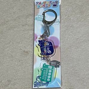 アメージングコーヒー キーホルダー