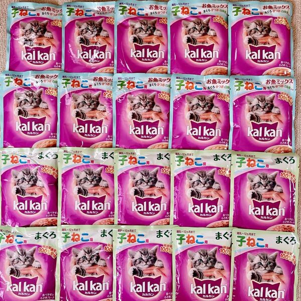 子ねこちゃん カルカン パウチ 20個 キトン 総合栄養食 お魚ミックス まぐろ カルカンパウチ ウェットフード kalkan