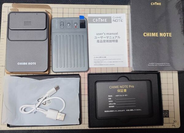 使用料無料!★CHIME NOTE PRO ★最新 AIボイスレコーダー chatGPT4連携 超高速文字起こし&要約