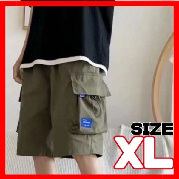 XL カーキ ハーフパンツ カーゴパンツ ショートパンツ メンズ 半ズボン ワークパンツ ボトムス カーゴ ひざ丈 メンズ服