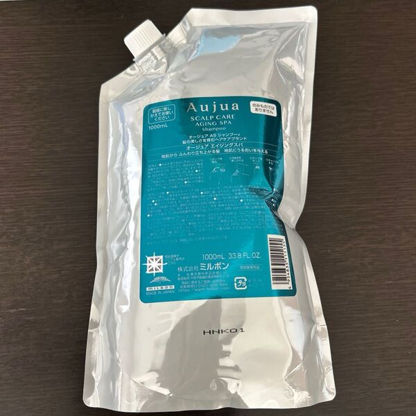ミルボン オージュア エイジングスパ シャンプー 1000ml