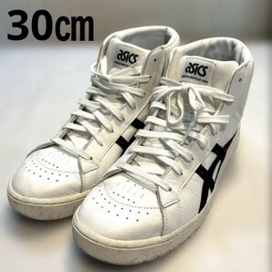 アシックス asicsポイントゲッターハイカット 30㎝