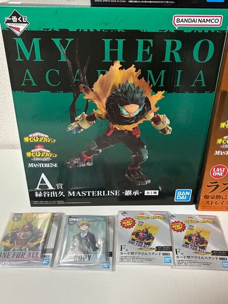 僕のヒーローアカデミア 連なる星霜 一番くじ