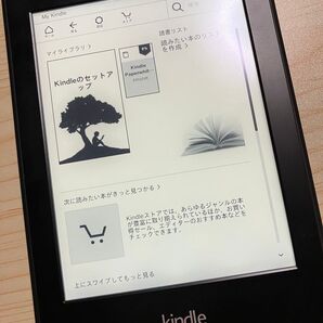 Kindle paperwhite 第6世代 広告なしモデル 4GB Amazon