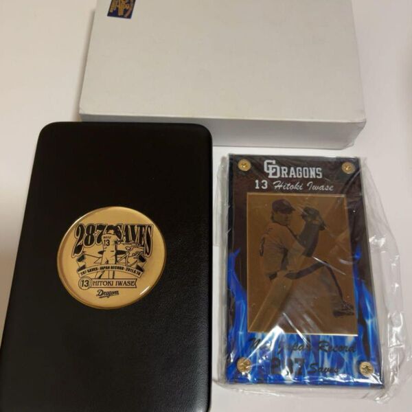 ドラゴンズ プロ野球 岩瀬仁紀 287セーブ 1000個限定 プレート パネル