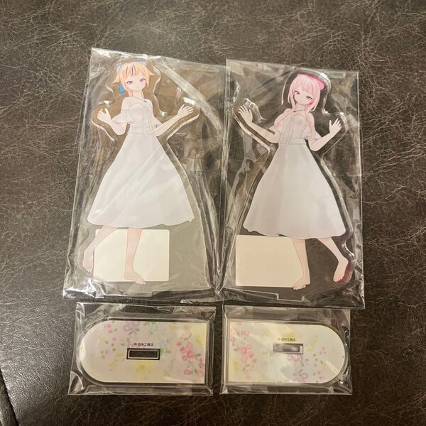 ヒメヒナ ヒバリ アクリルスタンド アクスタ 鈴木ヒナ 田中ヒメ 復活祭