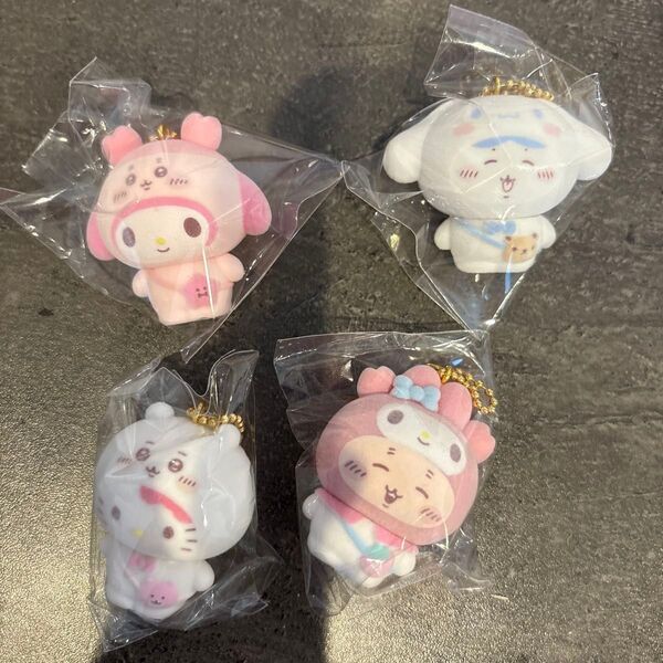 ちいかわ×サンリオキャラクターズ シークレットフロッキーマスコットチャーム 4個セット