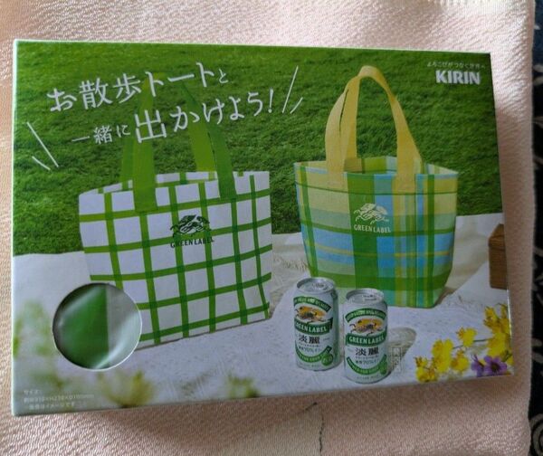 未開封品 お散歩バッグ トートバッグ 麒麟ノベルティ 非売品 トートバッグ ランチバッグ