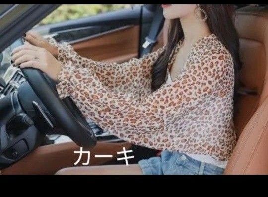 レオパード柄 ストール ショール ボレロ 日よけ UVカット アームガード紫外線対策 日焼け防止 冷感 UVカット ライトカーキ