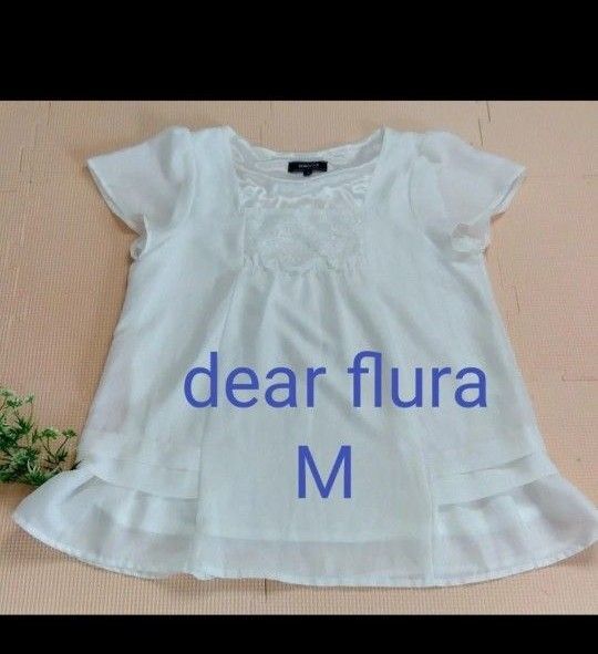 dear flura 美品 半袖 ブラウス フリル フレンチスリーブ ホワイト M スクエアネック トップス カットソー シアー