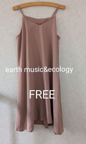 アースミュージックアンドエコロジー earth music&ecology イレギュラーヘムワンピース F ピンク マタニティ