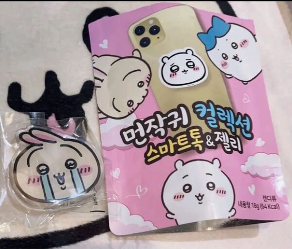 韓国ちいかわ スマホグリップ うさぎ