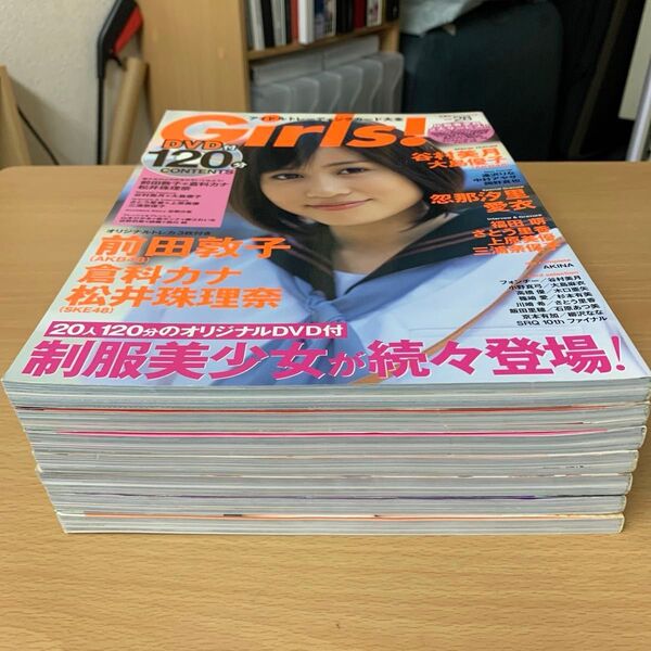 girls! pure idol magazine 28 33 36 41 44 47 54 アイドルトレーディングカード大全