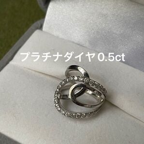 【30万円】ダイヤ0.5ct プラチナリング約9号