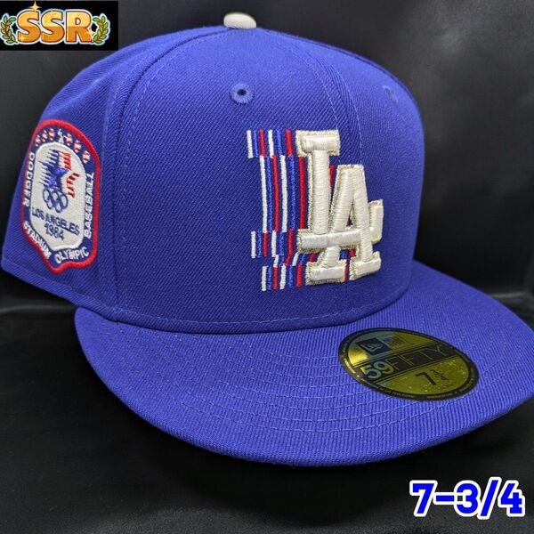 海外別注 ロサンゼルス・ドジャース ニューエラ ロイヤル オリンピック パッチ 59FIFTY 大谷翔平