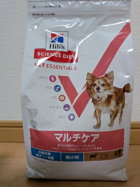 ヒルズ サイエンスダイエットVETESSENTIALSマルチケア小型犬用1.6kg