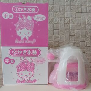 ハローキティ キティちゃん かき氷器 手動 ピンク キティちゃん サンリオ 当りくじ 2014 新品未使用 ドウシシャ