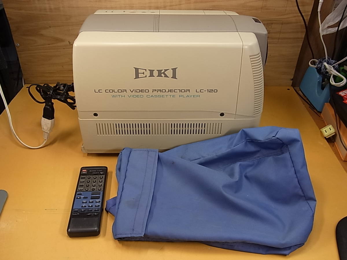 2025年最新】Yahoo!オークション -プロジェクター eiki(映像機器 2025年最新】Yahoo!オークション -プロジェクター eiki(映像機器