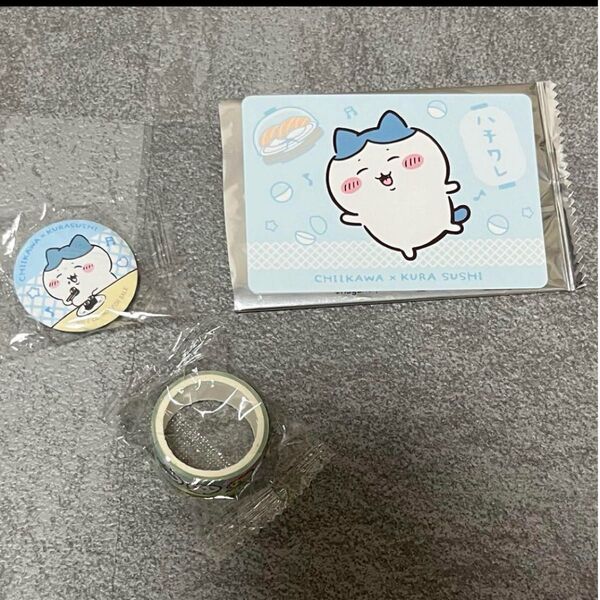 ちいかわ くら寿司 ハチワレ 缶バッジ カード マスキングテープ