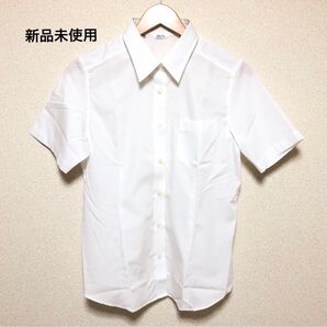 スクールシャツ YACHT 170A