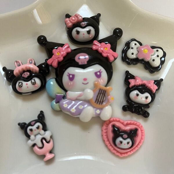 デコパーツ デカパーツ セット クク クロミ 送料込み