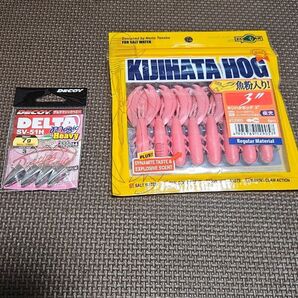 釣り具セット ジグヘッド ワーム 未使用