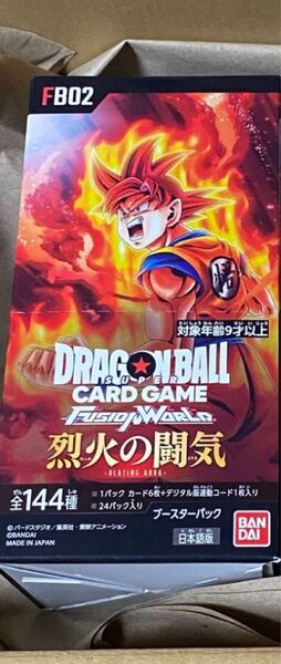 【1BOX】バンダイ ドラゴンボールスーパーカードゲーム フュージョンワールド ブースターパック 烈火の闘気FB02