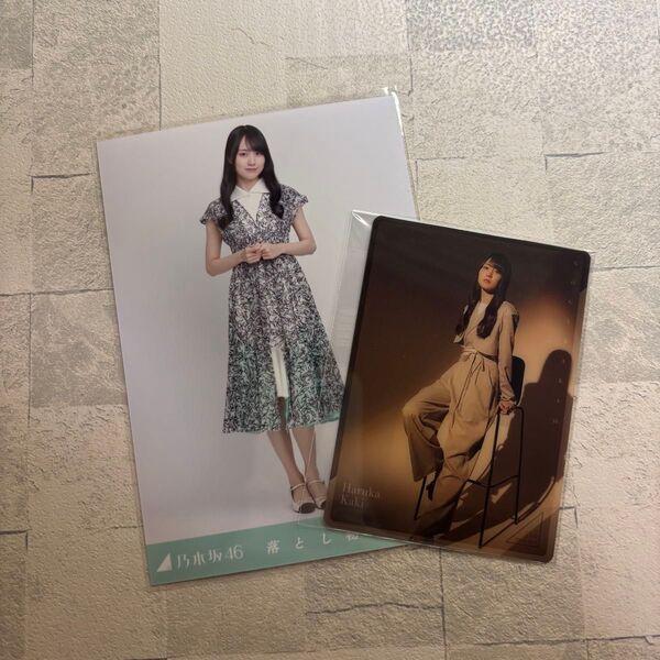 乃木坂46 賀喜遥香 生写真 乃木コレ 乃木坂モバイル モバカ