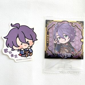 【未使用 新品】刀剣乱舞 んまほっぺ にふぉるめーしょん ステッカー 歌仙兼定 ファミリーマート ファミマ シール とうらぶ