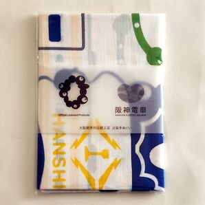 【新品】EXPO2025 ミャクミャク 阪神電車 手ぬぐい てぬぐい 限定 コラボ 注染手拭い