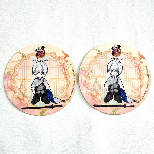 ●クーポン利用可● 刀剣乱舞ONLINE アニメイトカフェ 特典 コースター 山姥切長義 セット 非売品 アニカフェ とうらぶ