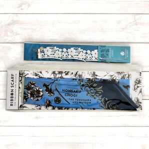 ●クーポン利用可●【未開封】本作 長義 リボン スカーフ レース ブレスレット 徳川美術館 とくびぐみ 山姥切長義
