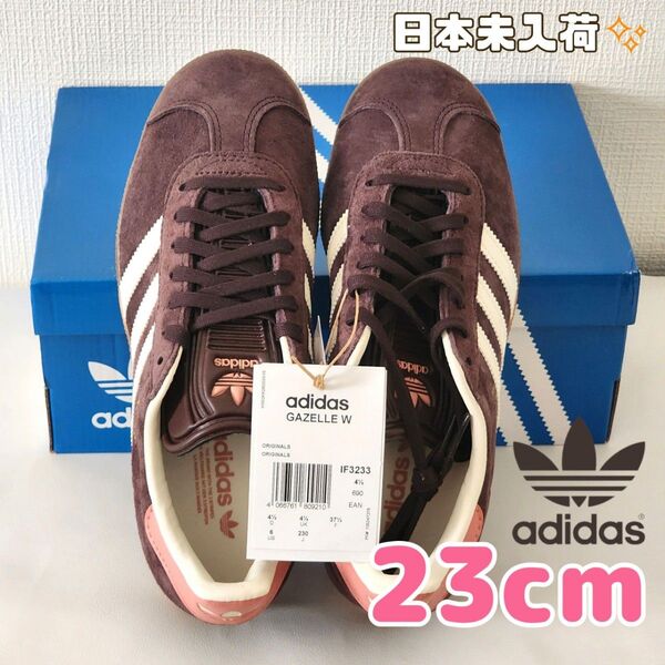 【日本未入荷】adidas GAZELLE W 23cm シャドーブラウン ピンク 新品 タグ付 ガゼル アディダス