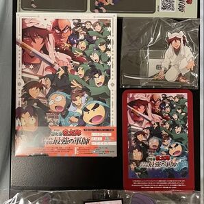 劇場版 忍たま ドクタケ忍者隊最強の軍師 豪華版 Blu-ray アニメイト 楽天ブックス アクスタ 特典 ムーンスタンド セット