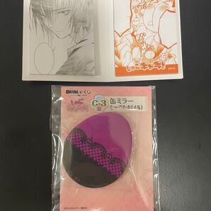 しゅごキャラ DMMくじ 付箋 ミラー しゅごたま イル イクト やや C賞 D賞