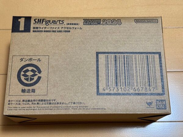 伝票貼付け無し 新品輸送箱未開封 S.H.Figuarts(真骨彫製法) 仮面ライダーファイズ アクセルフォーム