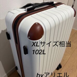 「大容量102L」新品 スーツケース Lサイズ XLサイズ相当 ホワイトブラウン 大容量 102L キャリーバッグ TSAロック