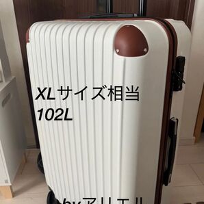 「大容量102L」新品 スーツケース Lサイズ XLサイズ相当 ホワイトブラウン 大容量 102L キャリーバッグ TSAロック