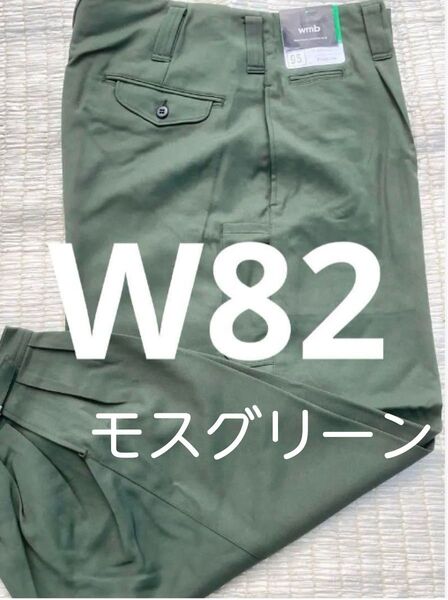 W82高品質作業ズボン モスグリーン ニッカポッカ
