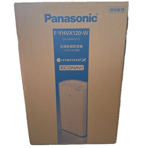 F-YHVX120-W Panasonic 衣類乾燥除湿機 パナソニック ハイブリッド方式