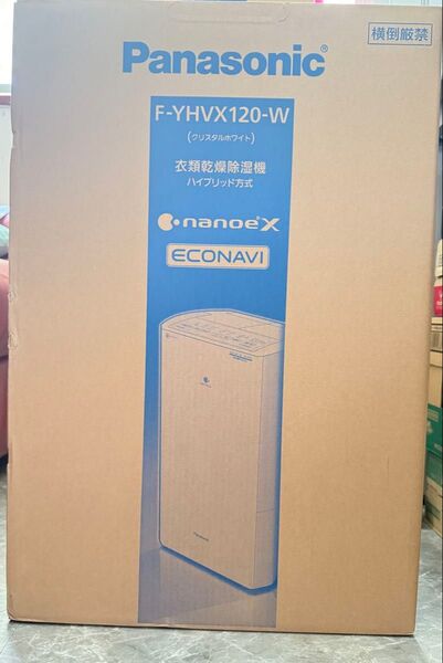 Panasonic F-YHVX120-W 衣類乾燥除湿機