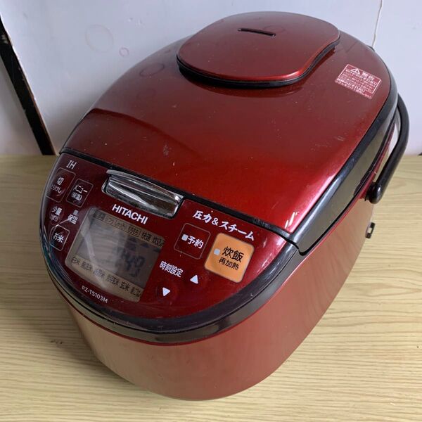 【ジャンク】2020年日本製 日立 圧力&スチームIHジャー炊飯器 RZ-TS103M レッド