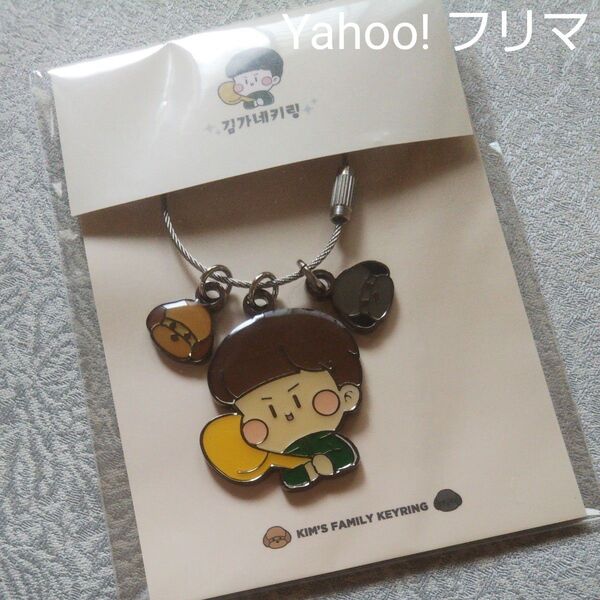 SHINee key キーリング ペンカフェ