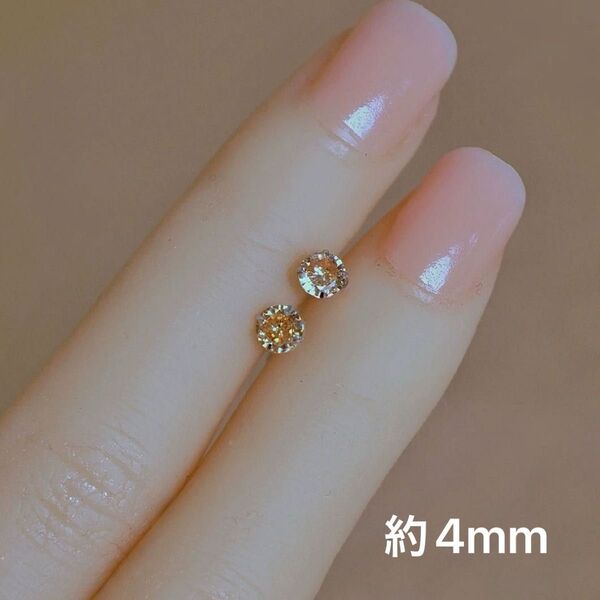 ピアス 4mm 一粒 キラキラ 小ぶり シャンパンゴールド 小さめ 仕事用 ミニ シルバー プレゼント 韓国 シンプル