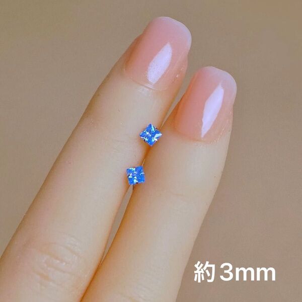 ピアス 一粒 四角 スクエア 高級感 キラキラ 3mm 小ぶり 青 ブルー 小さめ 仕事用 ミニ シルバー プレゼント シンプル