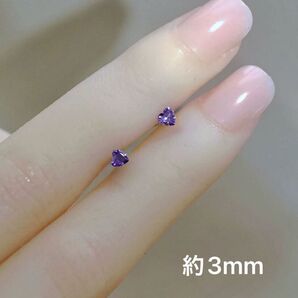 ピアス 一粒 ハート キラキラ 3mm アメジスト風 紫 パープル 小さめ 小ぶり シンプル アクセサリー シルバー プレゼント