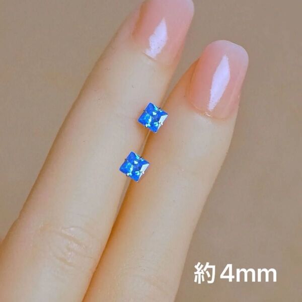 ピアス 一粒 四角 スクエア 4mm 高級感 キラキラ 小ぶり 青 ブルー 小さめ 仕事用 ミニ シルバー プレゼント シンプル
