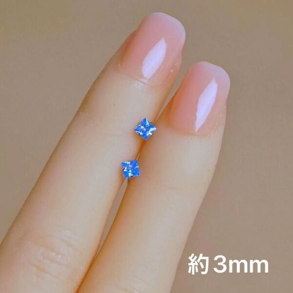 ピアス 一粒 四角 スクエア 高級感 キラキラ 3mm 小ぶり 青 ブルー 小さめ 仕事用 ミニ シルバー プレゼント シンプル