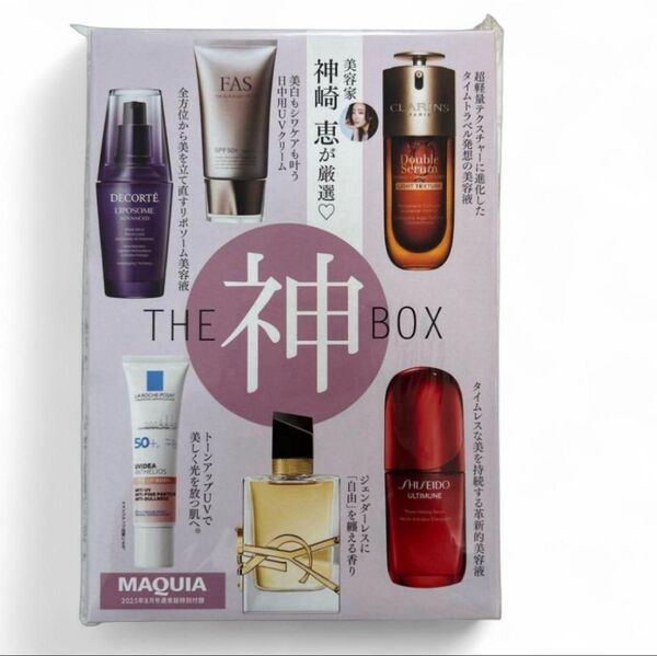 MAQUIA 2025年8月号 付録 神崎恵さんが厳選した「THE神BOX」