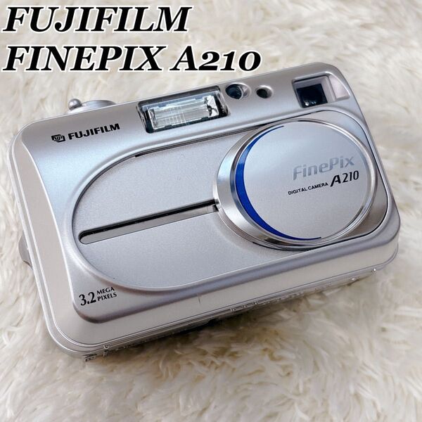 【美品】フジフィルム FUJIFILM FinePix A210 単3電池使用 コンパクトデジタルカメラ シルバーファインピックス